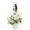 Set lumanari pentru nunta, flori artificiale, alb, 2 bucati, Recostore, REC1714 - imagine 2