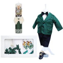 Set trusou complet pentru botez de baieti, verde, model Safari, 14 piese, Costum, Lumanare cu Safari, trusou brodat si pantofiori, REC2570