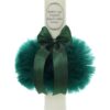 Trusou complet pentru botez de baieti, trusou simplu, lumanare cu "Radacini si aripi de la parinti", costum si pantofiori, verde-verde menta, 15 piese, Recostore®, REC2672 - imagine 6