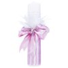 Set trusou complet pentru botez de fete Recostore, REC1779