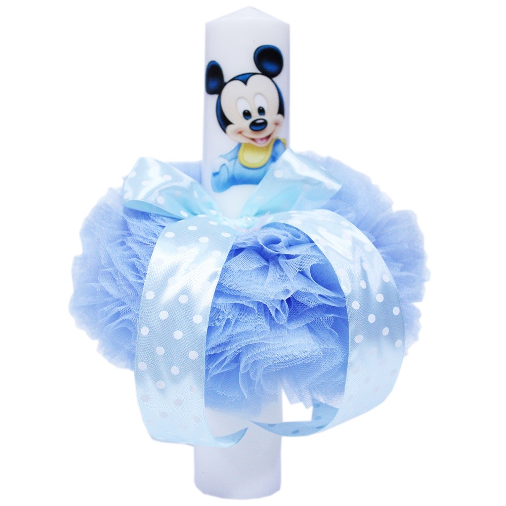 Set complet pentru botez, Mickey Mouse, 13 piese, Recostore®, REC2121