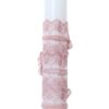 Lumanare botez accesorizata cu dantela roz pudrat, 35 cm, Recostore®, REC2182