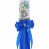 Set cutie trusou cu lumanare, 9 piese, Ursulet cu baloane "Cu drag de la nasi", albastru electric, Recostore®, REC2408