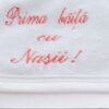 Prosop alb-rosu "Prima baita cu nasii" cu capison pentru bebelusi, 75x75 cm, REC2451