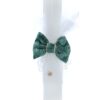 Set trusou complet pentru botez de baieti, tematica Print, 13 piese,  costum brocart, lumanare, trusou, verde, REC2454