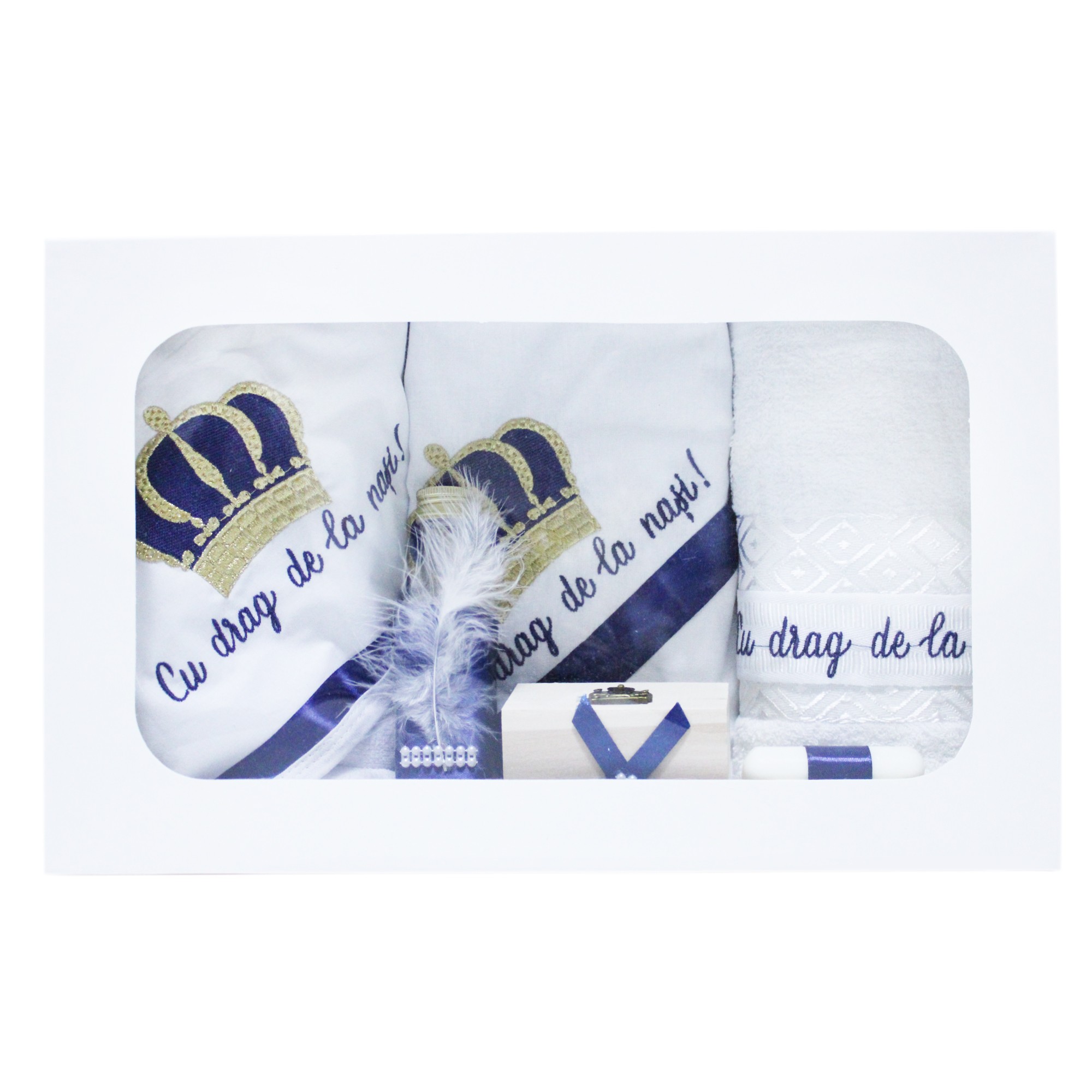 Set trusou complet pentru botez de baieti, Print, 13 piese, Recostore®, REC2490