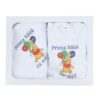 Set pentru prima baita cu nasii, halat, prosop si body, Winnie The Pooh, REC2537