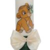 Trusou complet pentru botez de baieti personalizat cu Simba, Trusou brodat, lumanare, costum si pantofiori, verde, 15 piese, Recostore®, REC2668 - imagine 11