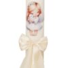 Trusou complet pentru botez de fete personalizat cu Ingeras, ivoire, Recostore®, REC2765 - imagine 8