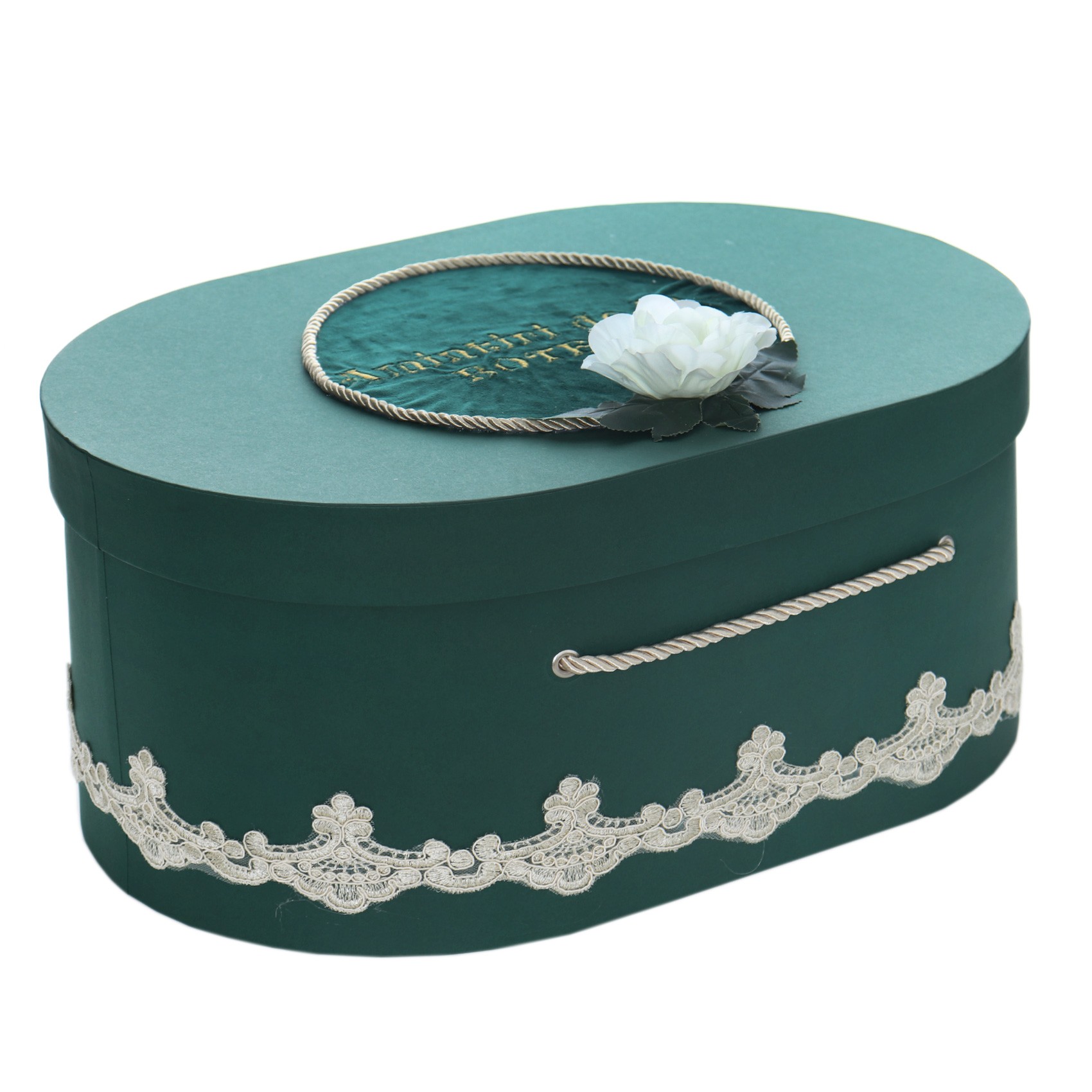 Trusou botez baieti 9 piese, Model Simba, verde, Recostore®, REC3017 - imagine 7