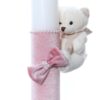 Lumanare botez accesorizata cu catifea roz si ursulet de plus, 28 cm, Recostore®, REC2162 - imagine 4