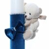 Lumanare botez accesorizata cu catifea turcoaz si ursulet de plus, 28 cm, Recostore®, REC2168 - imagine 4