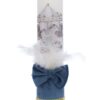 Lumanare botez baieti, model cu Carusel, 30x7 cm, bleu, Recostore®, REC5002/26 - imagine 4
