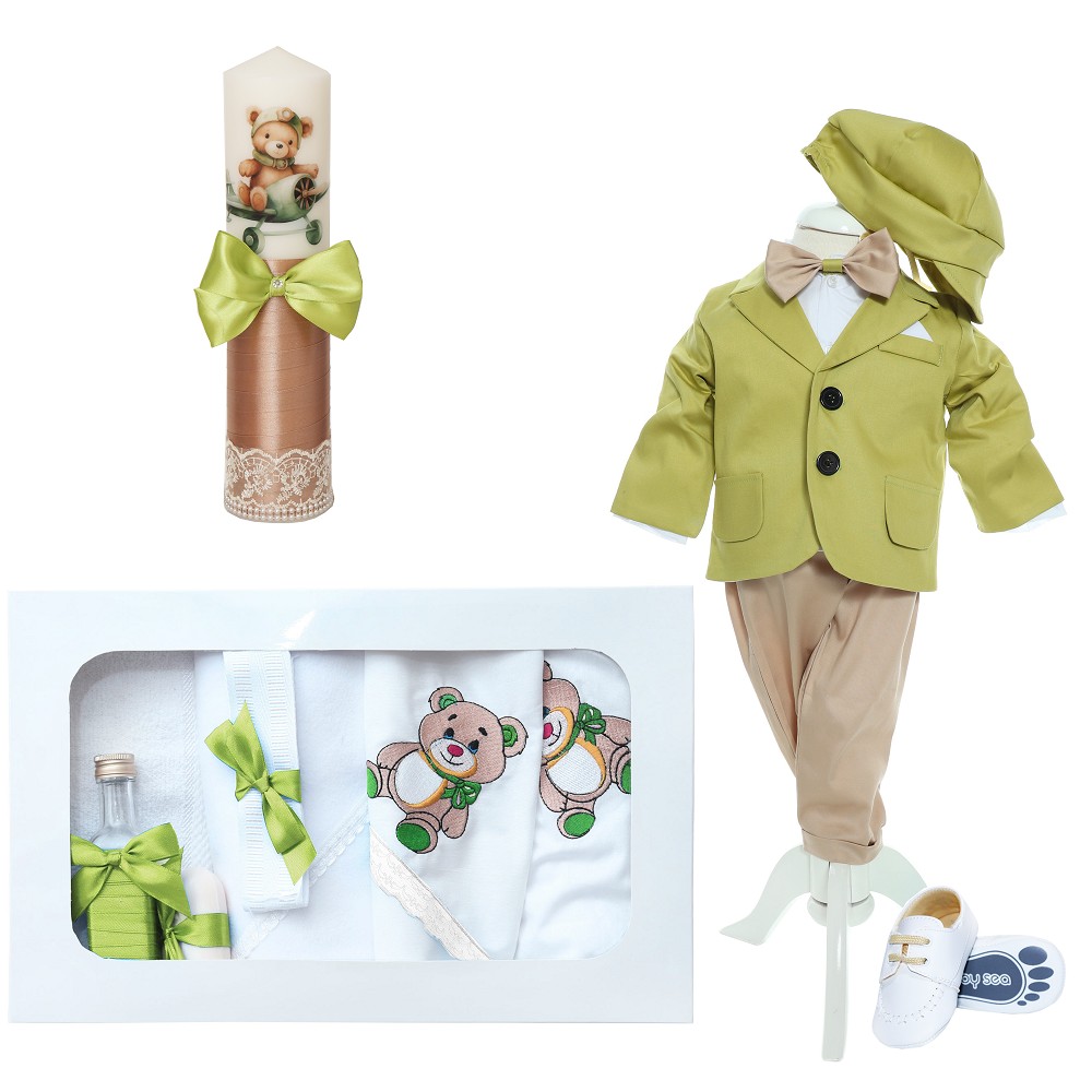 Trusou complet pentru botez de baieti personalizat cu ursulet, lumanare cu Ursulet, costum si pantofiori, Verde olive, 14 piese, Recostore®, REC2755 - imagine 8