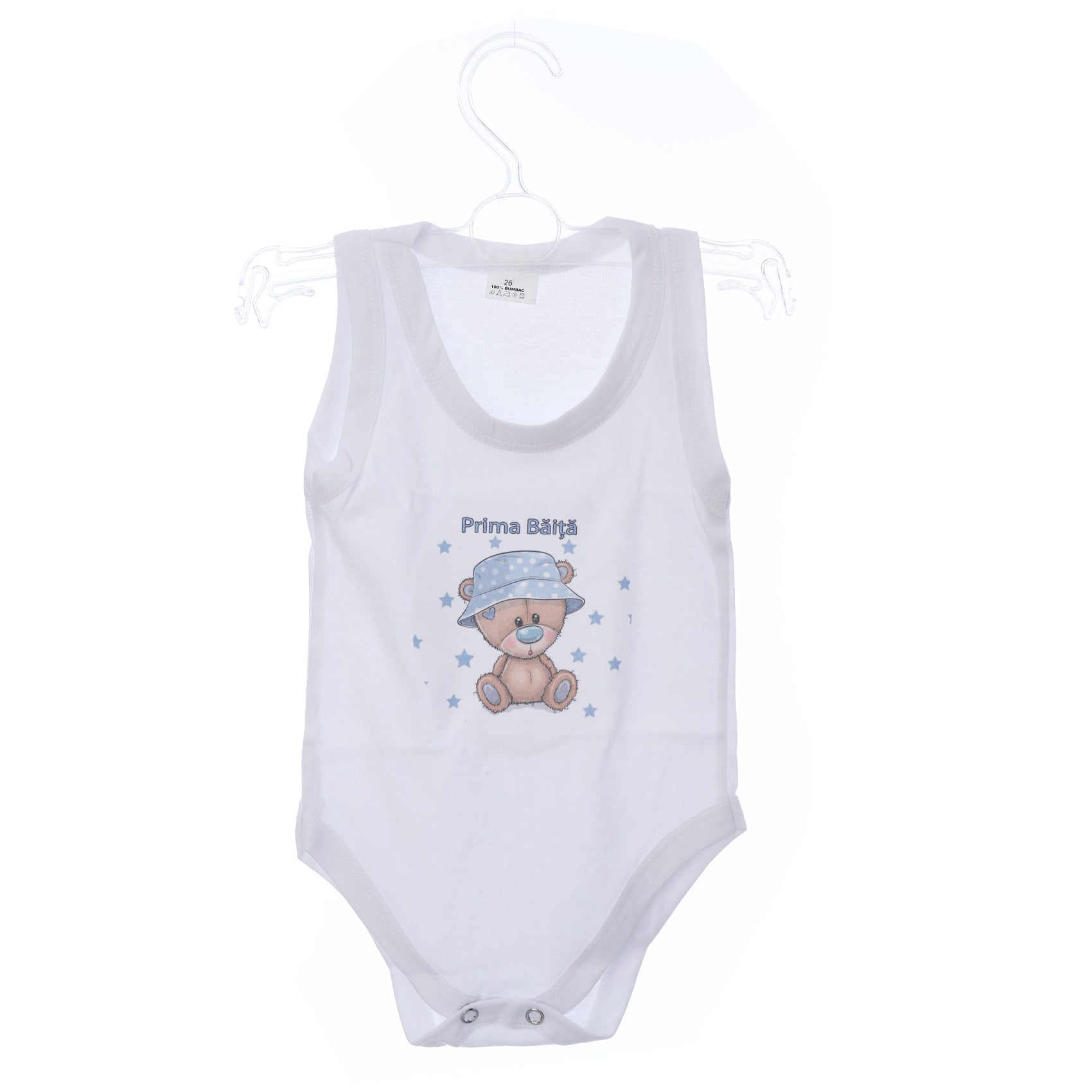 Set prima baita dupa botez cu nasii, body, prosop si saculet cu mirodenii, Model cu Ursulet, REC3089 - imagine 3