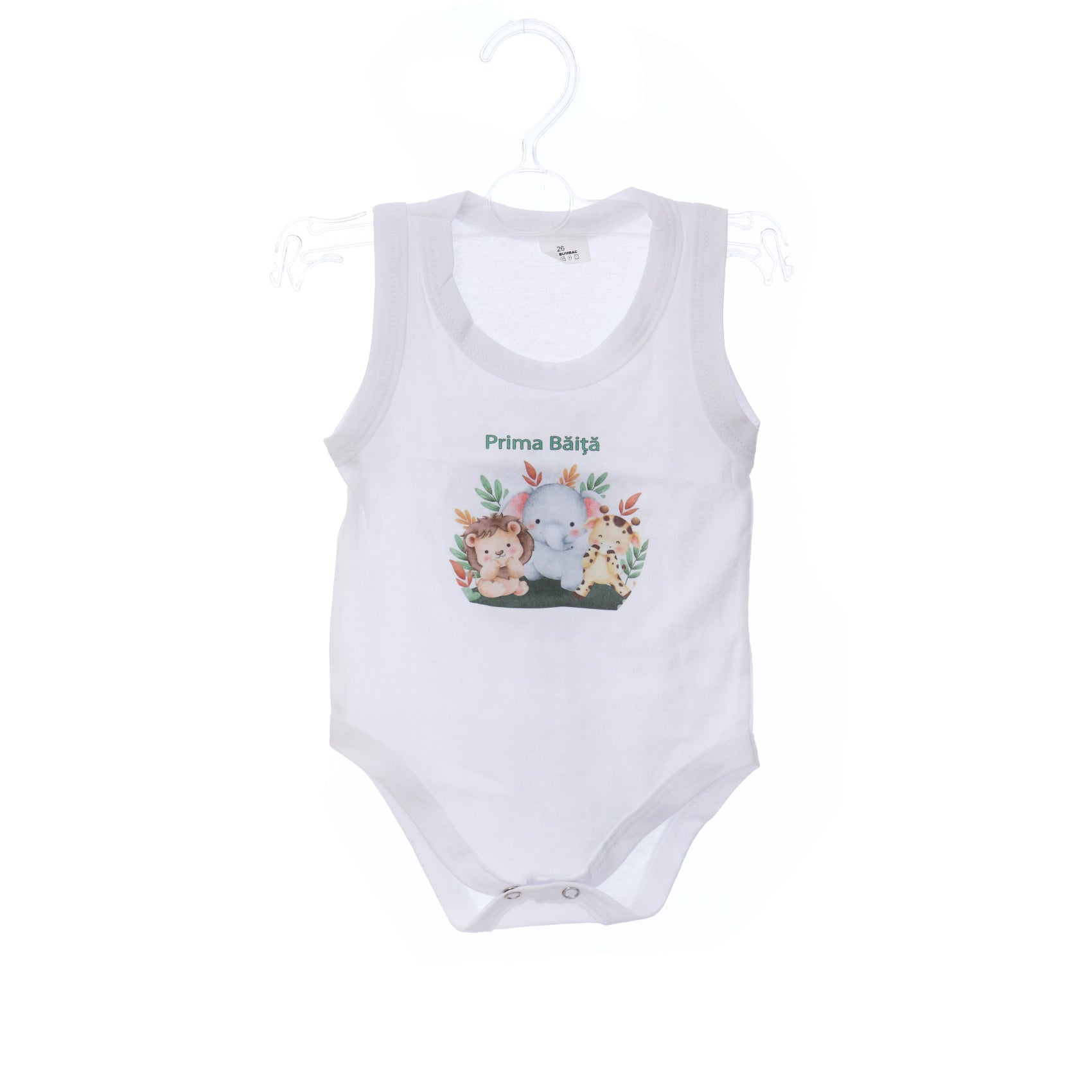 Set prima baita dupa botez cu nasii, body, prosop si saculet cu mirodenii, Model Tip Safari, REC3092 - imagine 3