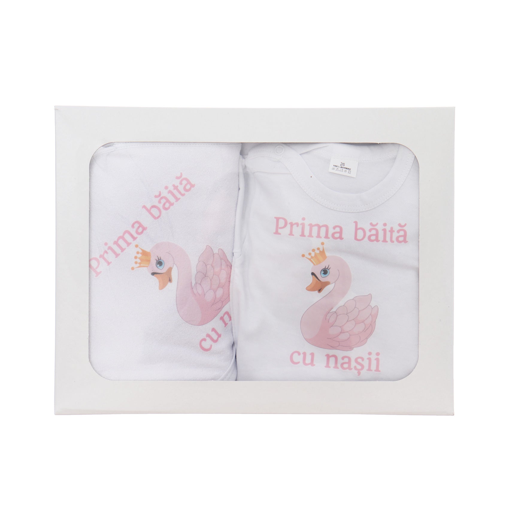 Set pentru prima baita cu nasii, halat, prosop si body, Model cu Lebada, REC3102 - imagine 2