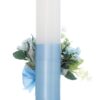 Trusou botez baieti, complet, Mathias, Bleu, 15 piese, REC3118 - imagine 3