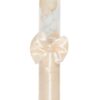 Trusou botez baieti, complet echipat, model ingeras Andrew, Crem, REC3123 - imagine 6