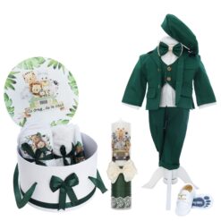 Set trusou pentru botez baieti, verde, model animalute Safari, 15 piese, costum, lumanare cu Safari, trusou si pantofiori, REC3292