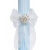 Set trusou elegant pentru botez baietel, bleu, 16 piese, REC3396 - imagine 5