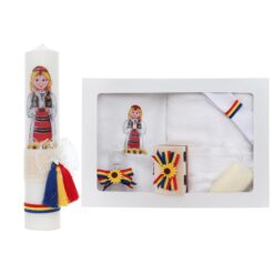 Set trusou botez traditional cu tarancuta, lumanare si trusou, 8 piese, Recostore® REC5013/32