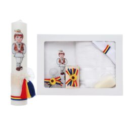 Set trusou botez traditional cu taranus, lumanare si trusou, 8 piese, Recostore® REC5013/33