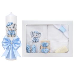 Set trusou botez cu elefant, lumanare si trusou, 8 piese, Recostore® REC5013/28