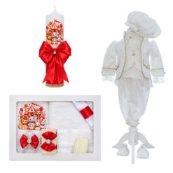 Set trusou pentru botez cu tematica circ, 13 piese, Recostore® REC3534