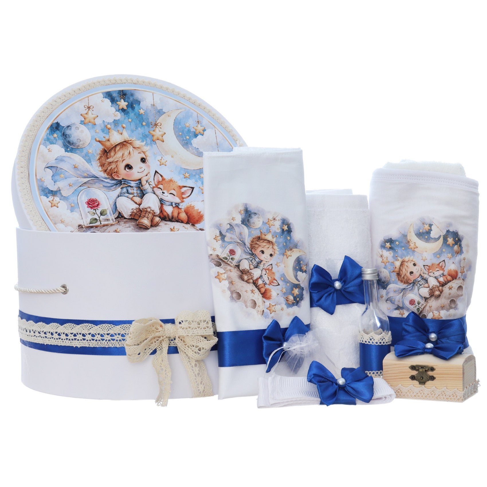 Trusou botez cu tematica Micul Print, 8 piese, Recostore®, REC3547