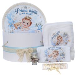 Set "Prima baita cu nasii" model baietel in cadita, 5 piese, body, prosop, borcan mirodenii, scrisoare si cutie, Recostore® REC3542